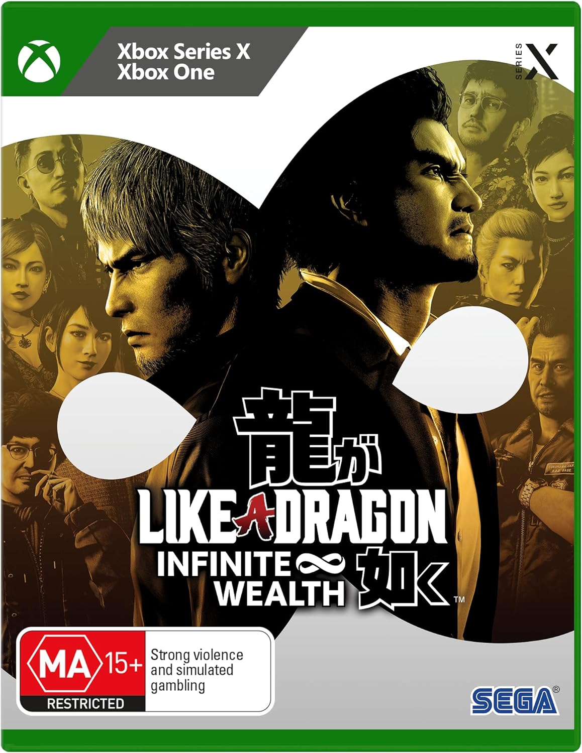 Like a Dragon Infinite Wealth Xbox Series X/Xbox One