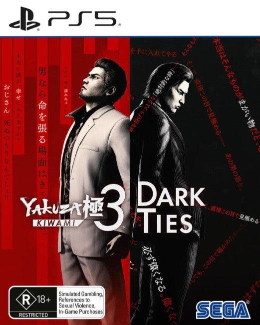 Yakuza Kiwami 3 & Dark Ties PS5